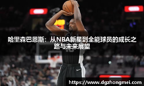lewin乐玩官网
