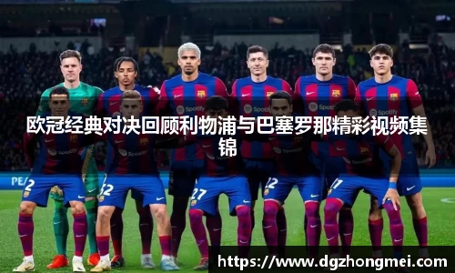lewin乐玩