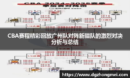 乐玩国际