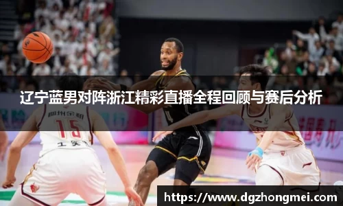 乐玩lewin国际
